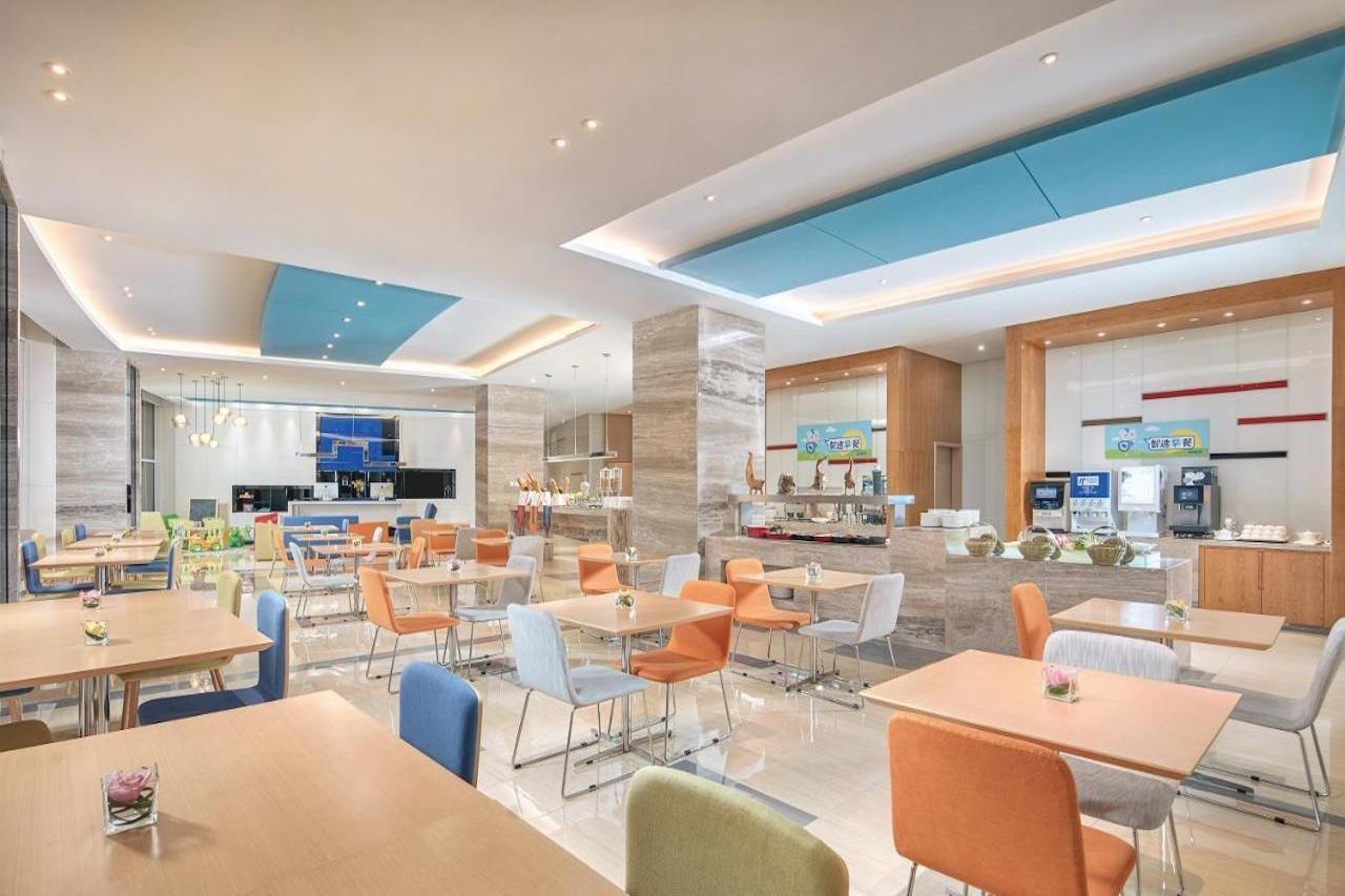 Holiday Inn Express Hangzhou Gongshu By Ihg Zewnętrze zdjęcie