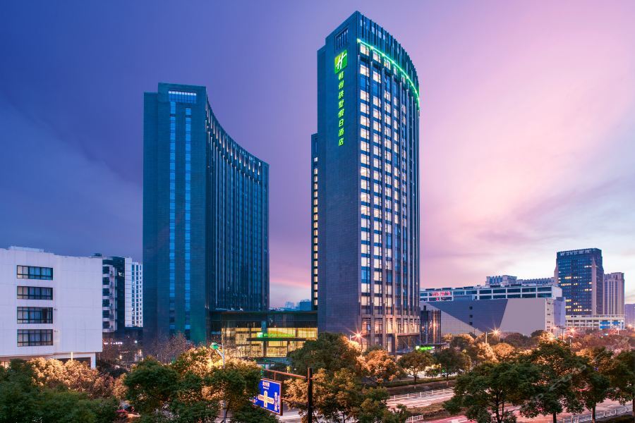 Holiday Inn Express Hangzhou Gongshu By Ihg Zewnętrze zdjęcie